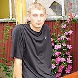 \Srg, ������, 41 ���