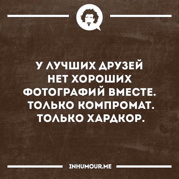   - 8  2016  13:16
