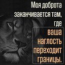 ���� ��������, ������� - ��������� 12 ������� 2016 � ������ ������ ��������