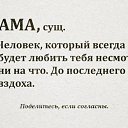  , , 31  -  21  2017    