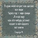 ���� ��������, ��������, 47 ��� - ��������� 5 ������� 2016 � ������ ������ ��������