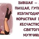 ���� �����, ���������� - ��������� 4 ������� 2016 � ������ ������ ��������