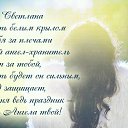 ���� ��������, ������������, 53 ���� - ��������� 2 ������ 2017 � ������ ������ ��������