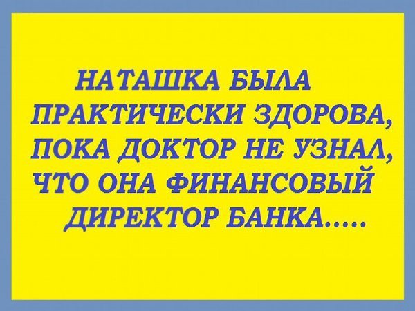      ...)))........... - 4