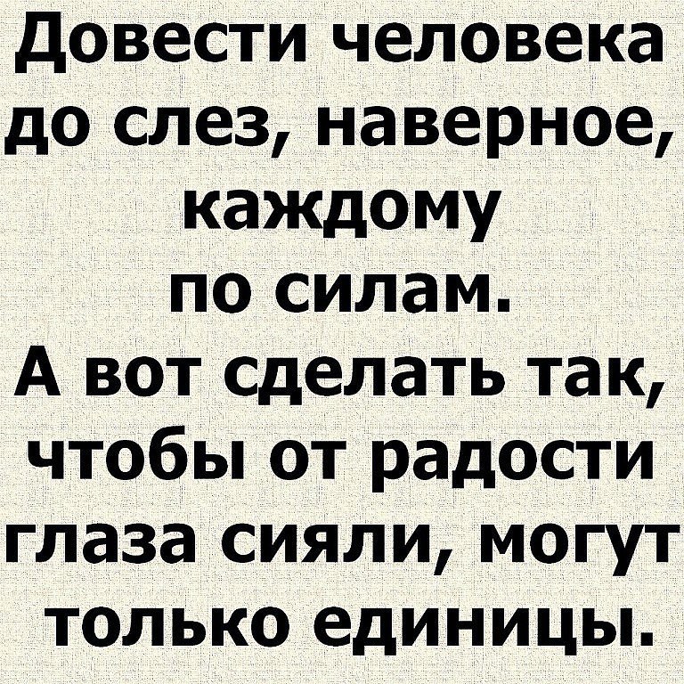      - 1  2017  15:19