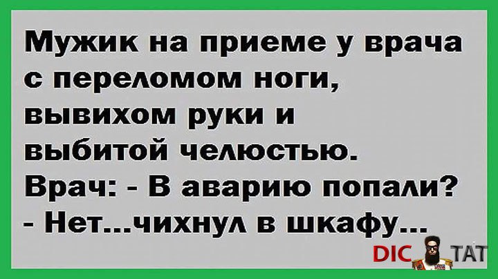 Comedy Club - 20  2017  12:15