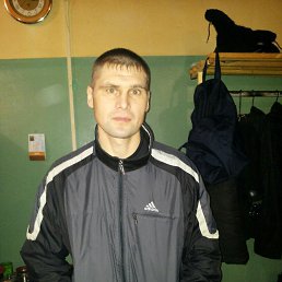 ������, ������, 45 ���