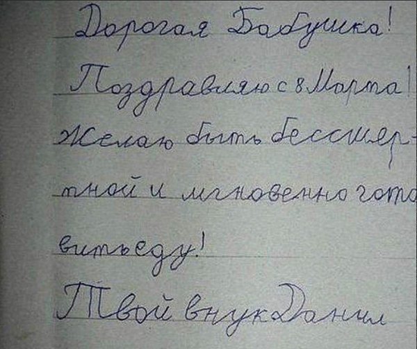    )))