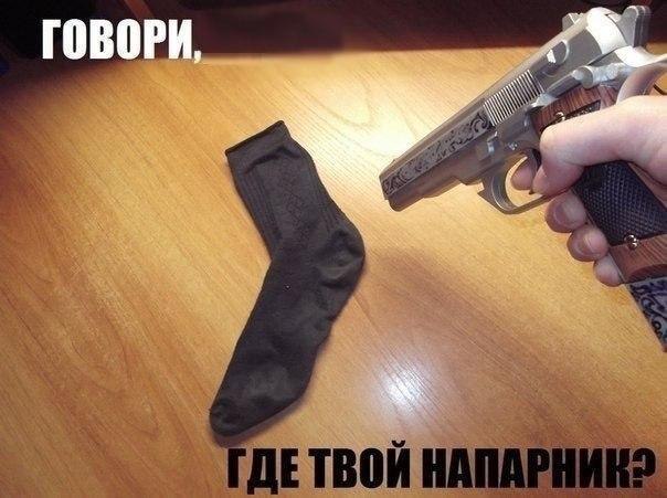    :-) - 9  2016  23:22