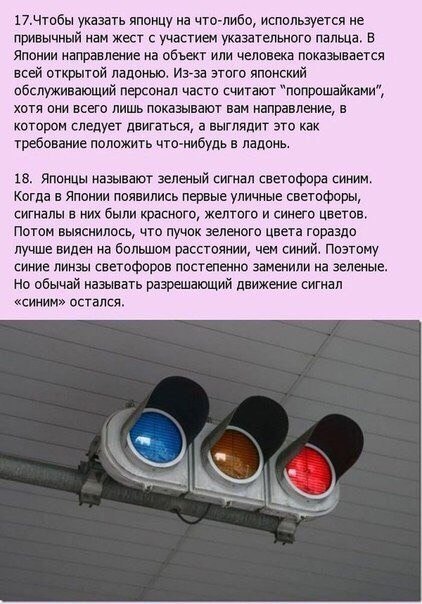       - 10
