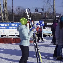 ���� ����, ������������, 53 ���� - ��������� 20 ������ 2017