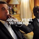 ���� �������, �����-���������, 50 ��� - ��������� 11 ������ 2016