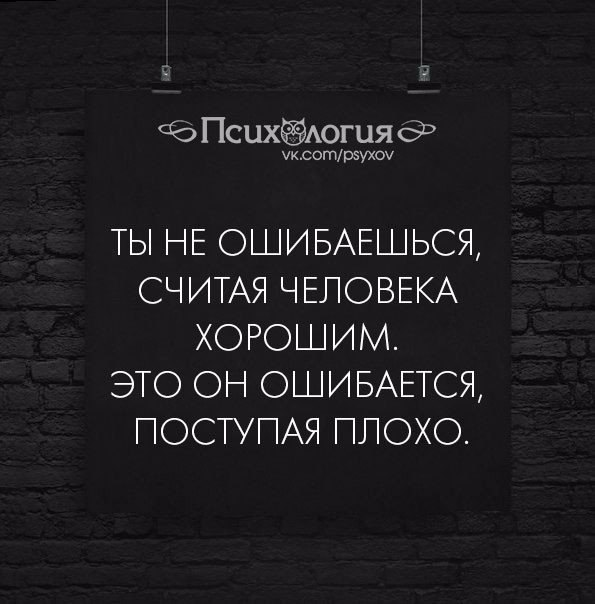  - 14  2016  12:35