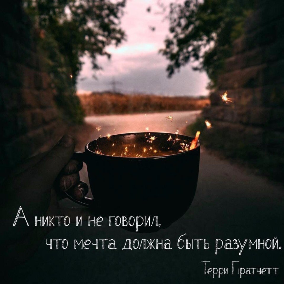 7.30 am - 20  2017  17:06