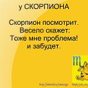 ���� Natali, �����, 48 ��� - ��������� 12 ������� 2016 � ������ ������ ��������