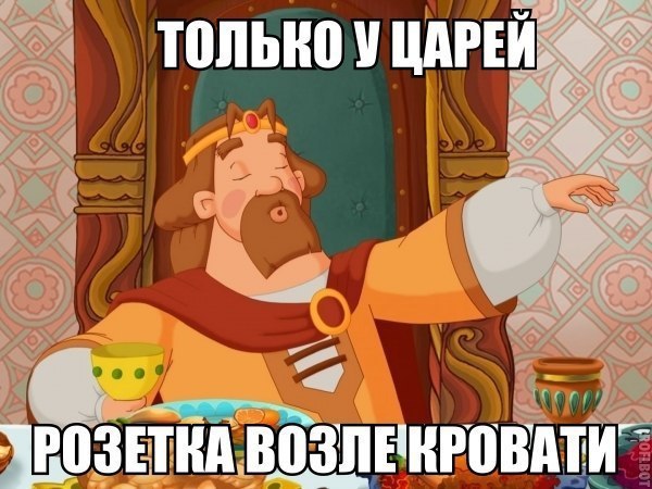     - 9  2016  12:53