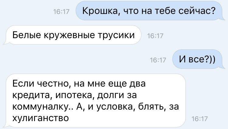 � ���� ���� - 25 ������� 2017 � 08:36