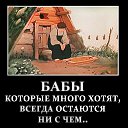 ���� ��������, �������, 90 ��� - ��������� 2 ������� 2016 � ������ ������ ��������