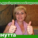 ���� ��������, ��������, 53 ���� - ��������� 9 ������� 2016 � ������ ���� ����������