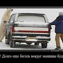  .. .,  -  31  2016     