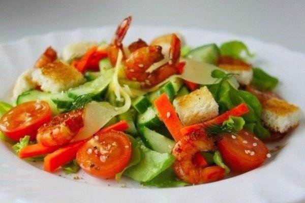 Вкусно, сочно, невероятно полезно! Будьте счастливы и полны сил! 10 САМЫХ ВКУСНЫХ РЕЦЕПТОВ С ... - 3
