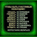 ���� ������, ��� - ��������� 8 ������ 2016 � ������ ������ ��������