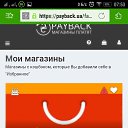 ���� Vadim, ��������������, 51 ��� - ��������� 29 ����� 2017 � ������ ������ ��������