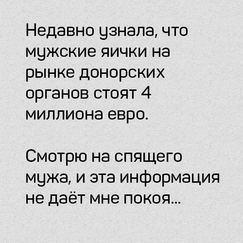  - 7  2016  08:45