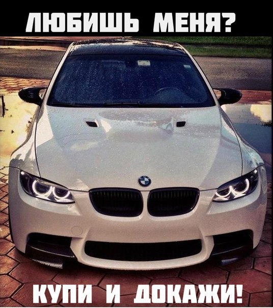  | BMW - 21  2017  21:15