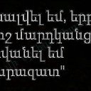  Leo.,  -  27  2017   