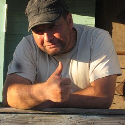 ������, ���������, 54 ����