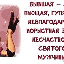 ���� �����, ������� ���� - ��������� 4 ������� 2016 � ������ ������ ��������