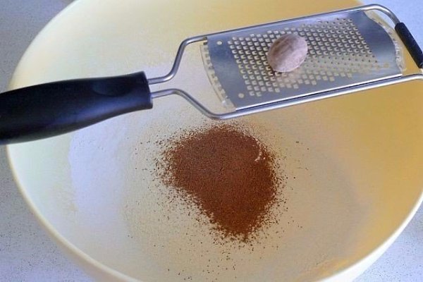 МОРКОВНЫЙ ТОРТ.Тортик диетический и невероятно богатый витаминами! Кушаем и оздоравливаемся!Для ... - 4