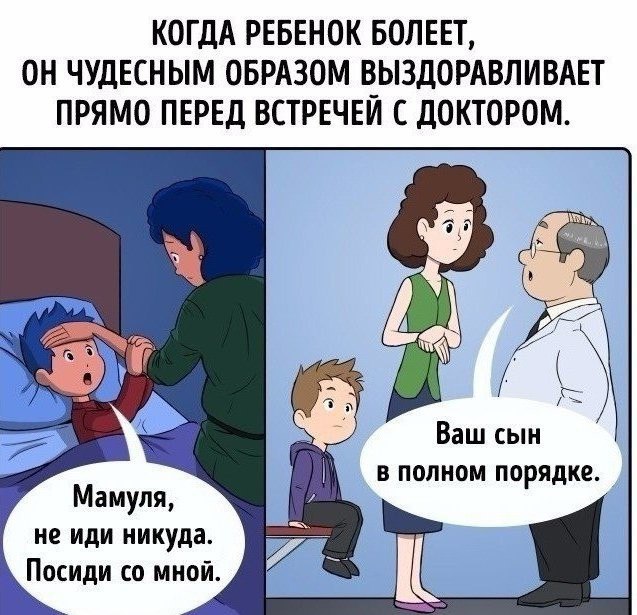  ,     - 4