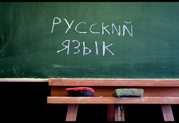 ))).О народной "политкорректности"Как многообразен и неоднозначен русский язык. Вот, ...