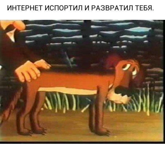  - 28  2016  18:21