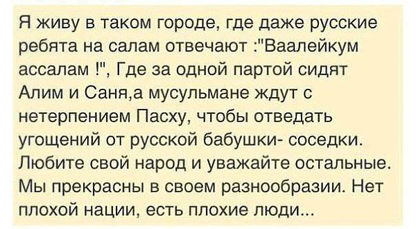 счастья есть....... - 20 января 2017 в 20:42