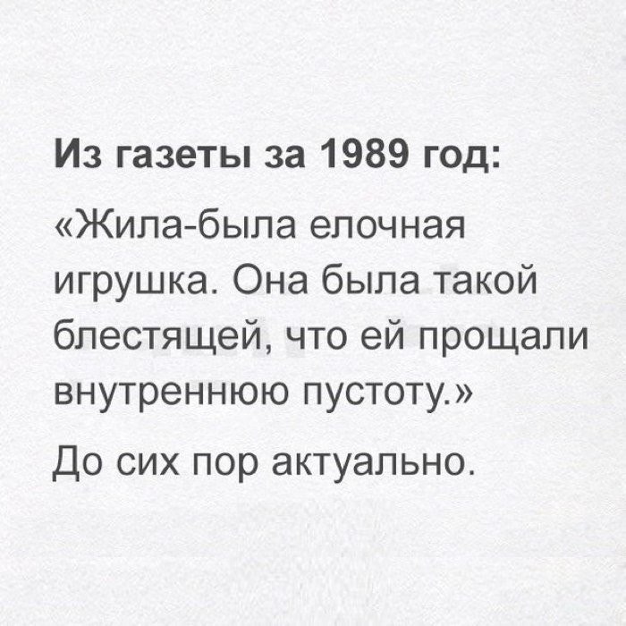 Wow - 11  2016  09:15