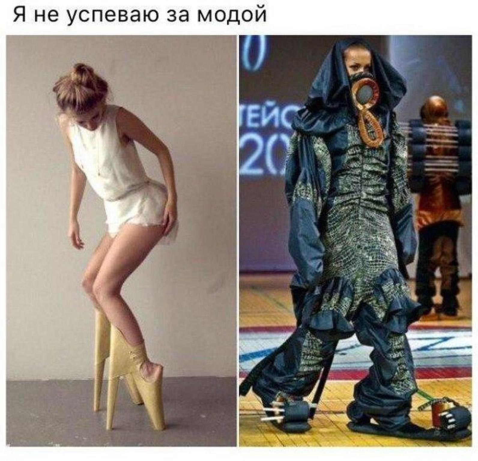     - 3