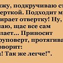 ���� �����, ���������� - ��������� 3 ������� 2016 � ������ ������ ��������
