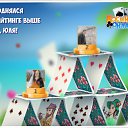 ���� ������, �������, 54 ���� - ��������� 3 ������ 2016 � ������ �������� �������-�������