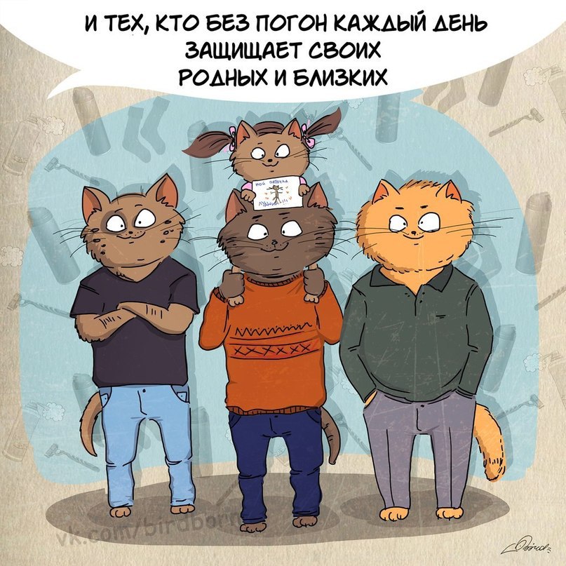    - 10