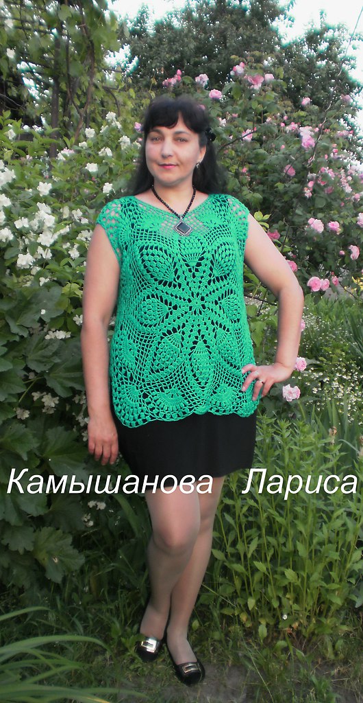- ,, ,,  ( , 438  100).  54067.  ... - 5