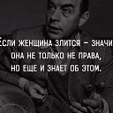    , -- -  20  2017      л