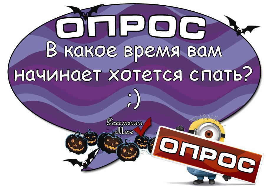    ? ;)