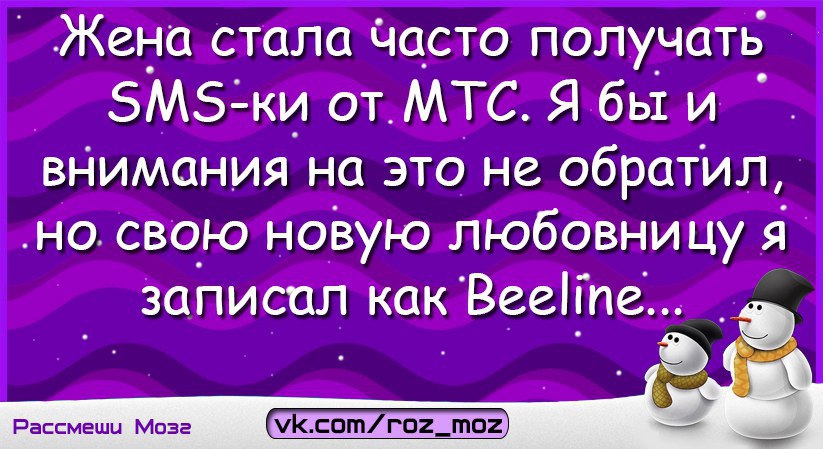  - 21  2017  19:58