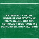  ,  -  19  2017    