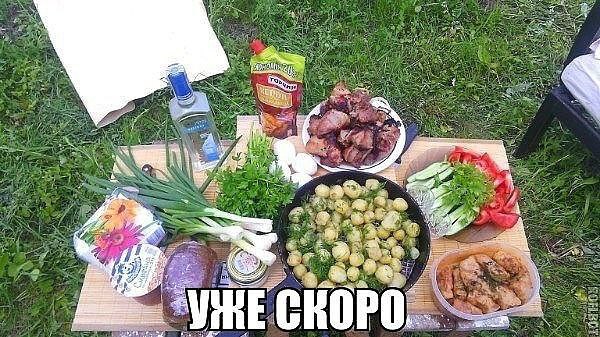   !     ))))