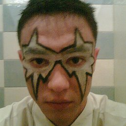 ��� �, ����, 41 ���