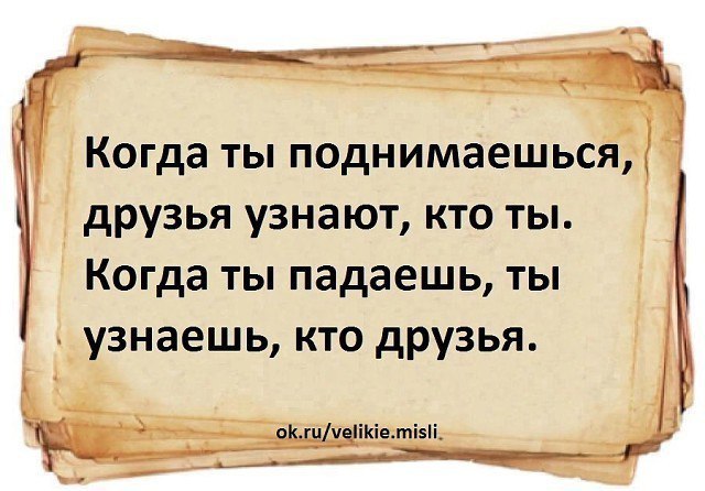   - 3  2016  16:22